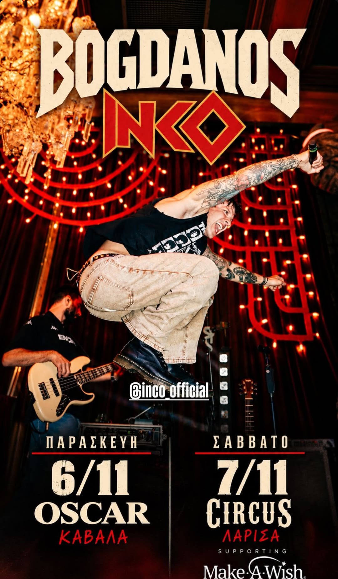 Tour poster: Friday 6/11 Oscar, Kavala — Saturday 7/11 Circus, Larisa